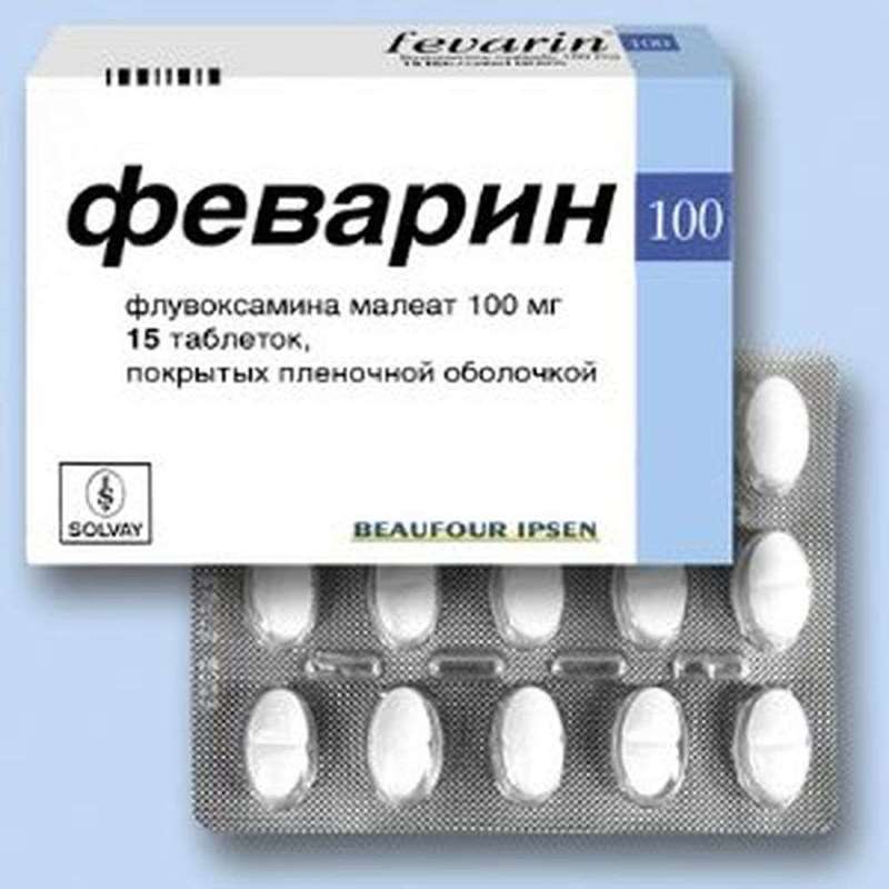 Fevarin (Fluvoxamine) 100 mg. 15 píldoras compran el antidepresivo en ...
