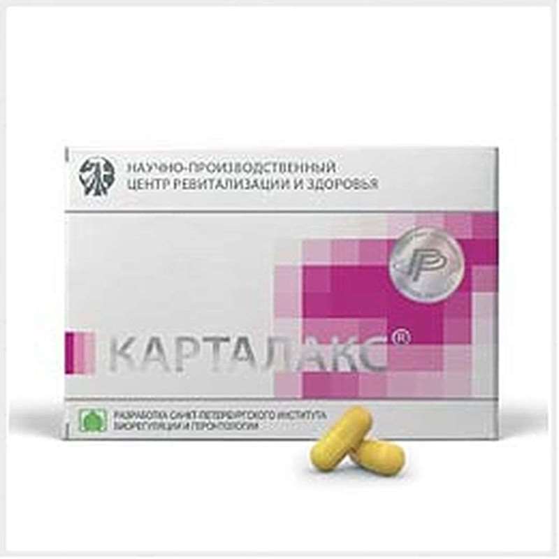 Kartalaks 20 capsules buy peptide complex musculoskeletal system online