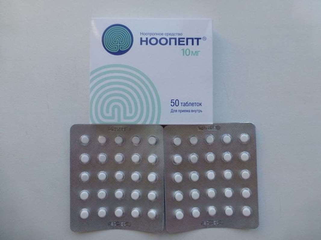 Noopept 10mg 50 pills buy online nootropic