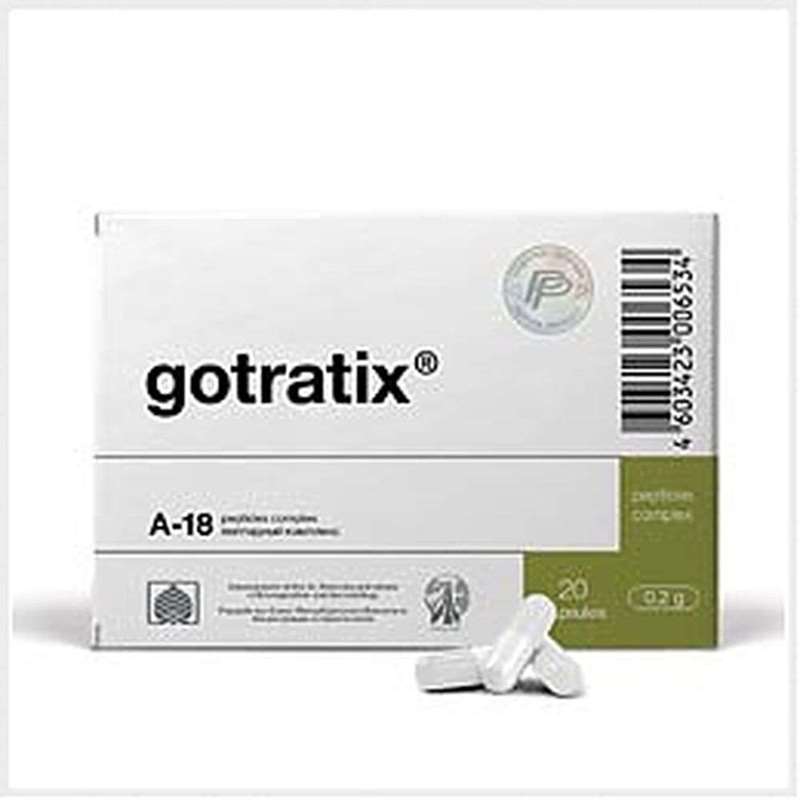Gotratix 20 capsules intensive development of muscle and increase their endurance