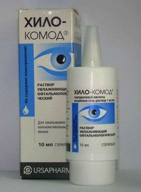 Hylo-Comod eye drops 10ml buy eliminating eye discomfort online