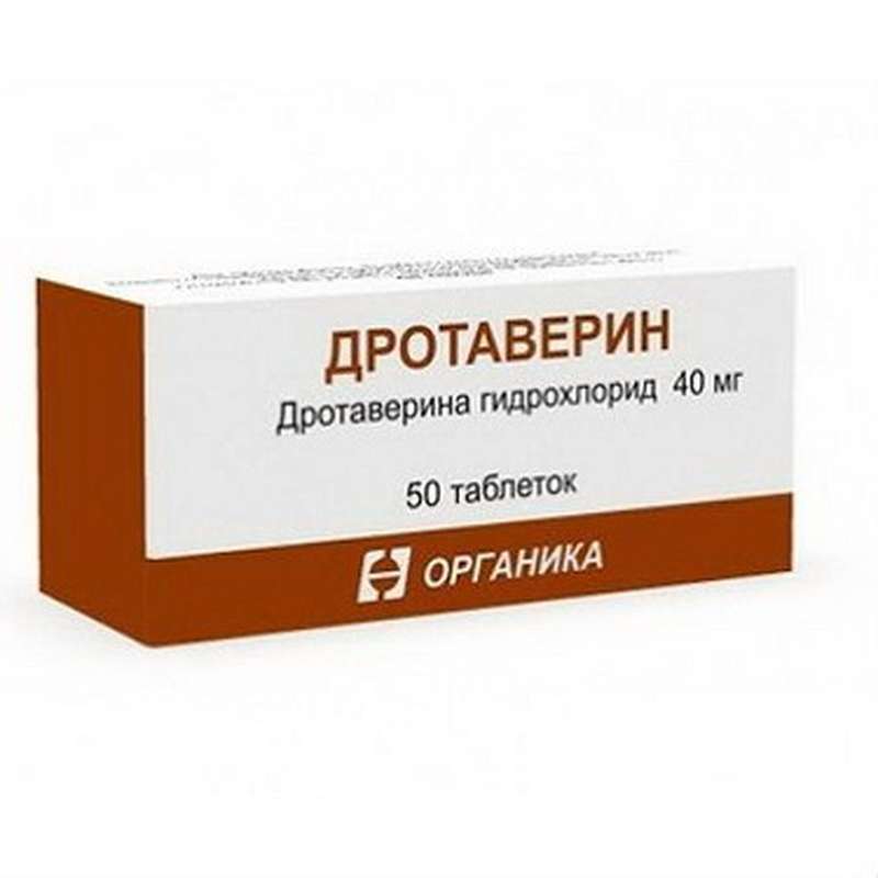 Drotaverine 40mg 50 tablets buy myotropic spasmolytic online