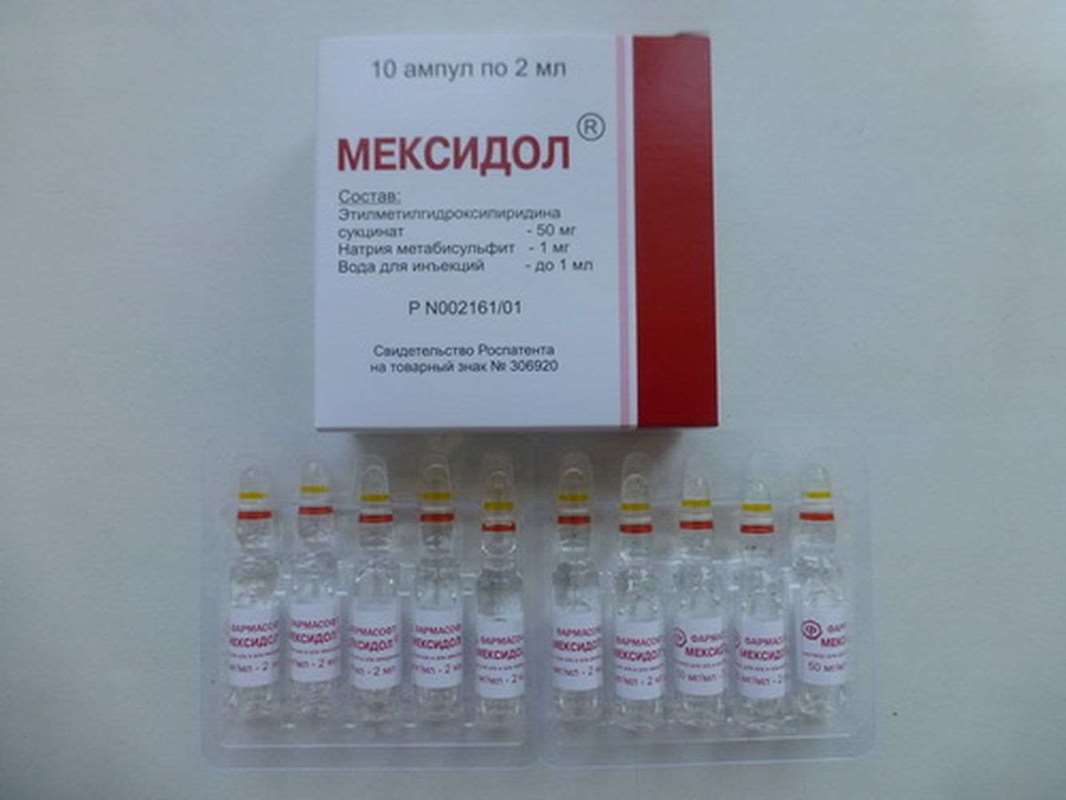Mexidol injection 5% 10 vials, 2ml per ampul buy online