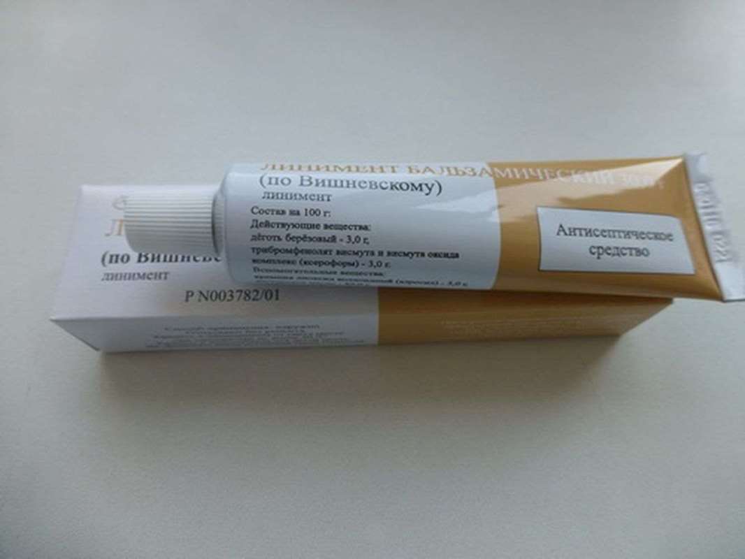 Vishnevsky ointment, liniment Balsamic antiseptic buy online