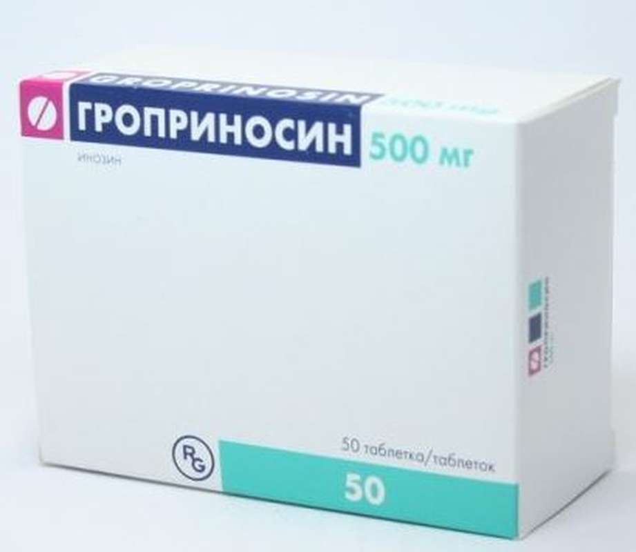Groprinosin 500mg 50 pills buy antiviral effect