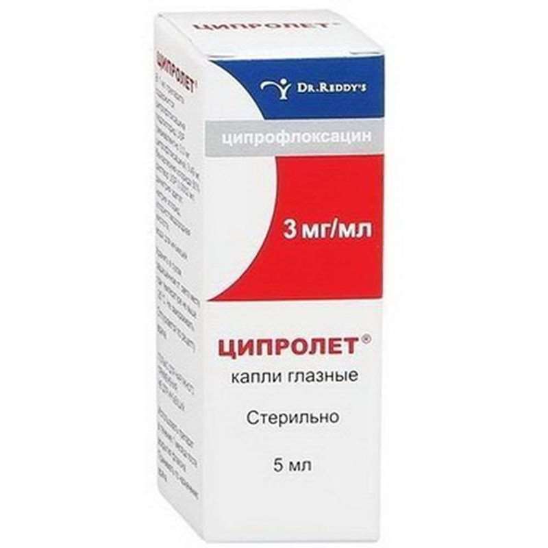 Ciprolet eye drops 3mg/ml 5ml buy Ciprofloxacin bactericidal action