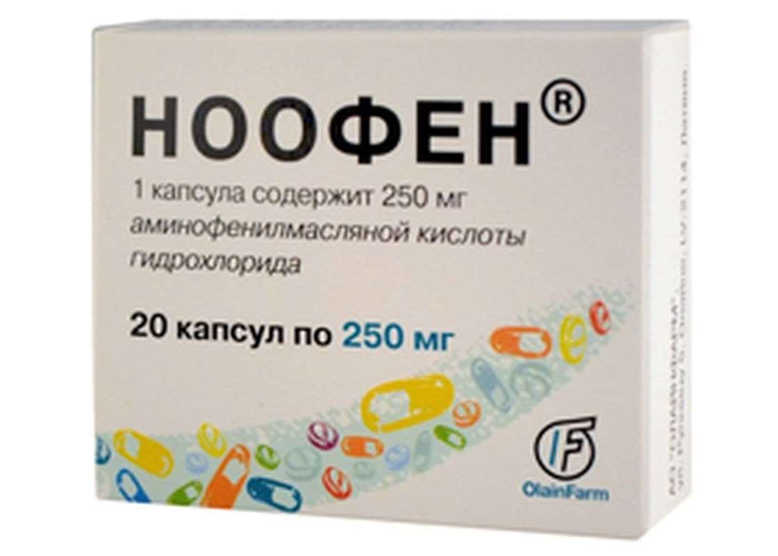 Noophen (Noofen) 250mg 20 pills buy anxiolytic, psychostimulant, nootropic