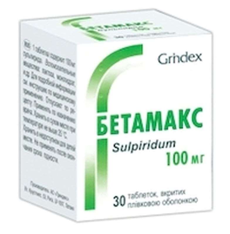 Betamaks (Betamax) 100 mg. 30 píldoras compran neuroleptic atípico al .
