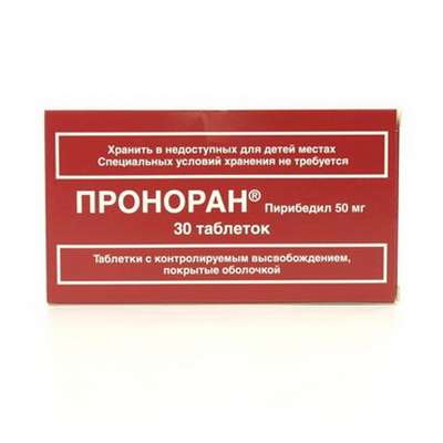 Pronoran 50mg 30 pills buy anti-Parkinsonian effect online