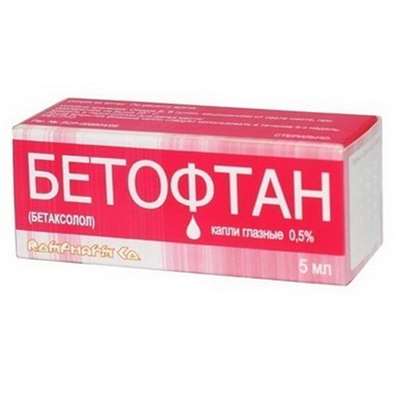 Betoftan eye drops 0.5% 5ml buy local ophthalmic drug