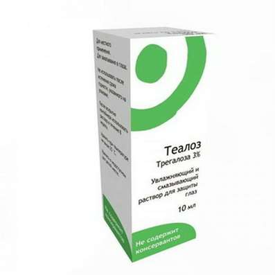 Thealoz eye drops 10ml buy eliminate the discomfort and dryness of the eyes