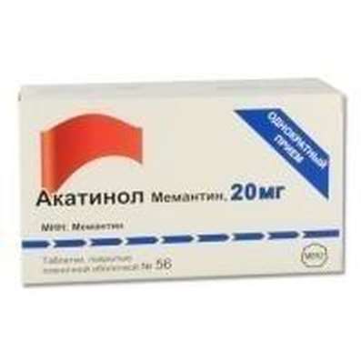 Akatinol Memantine 20mg 56 pills buy drug improving cerebral metabolism