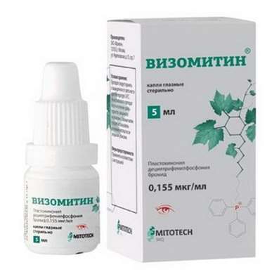 Vizomitin eye drops 5ml buy antioxidant, directed on mitochondria online