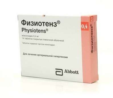 Physiotens (Moxonidine, Moxonidinum) 0.4mg 14 pills buy hypotensive drug