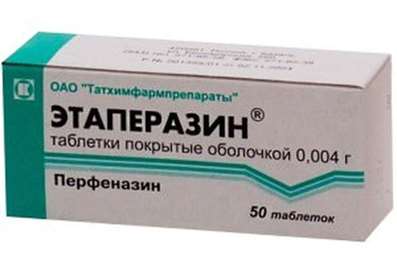 Etaperazin 4mg 50 pills buy neuroleptic phenothiazine series