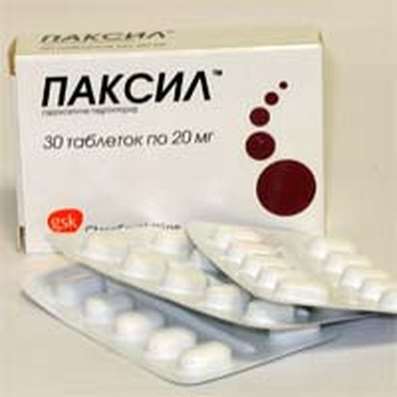 Paxil 20mg 30 pills buy anti-depressant for depression different genesis