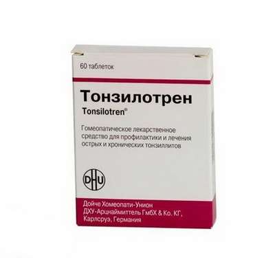 Tonsilotren 60 pills buy stimulates immunity online