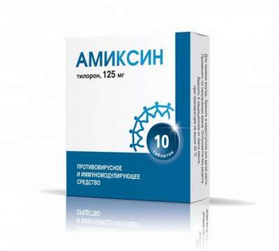 Amixin 125mg 10 pills buy antiviral and immunomodulating drug online